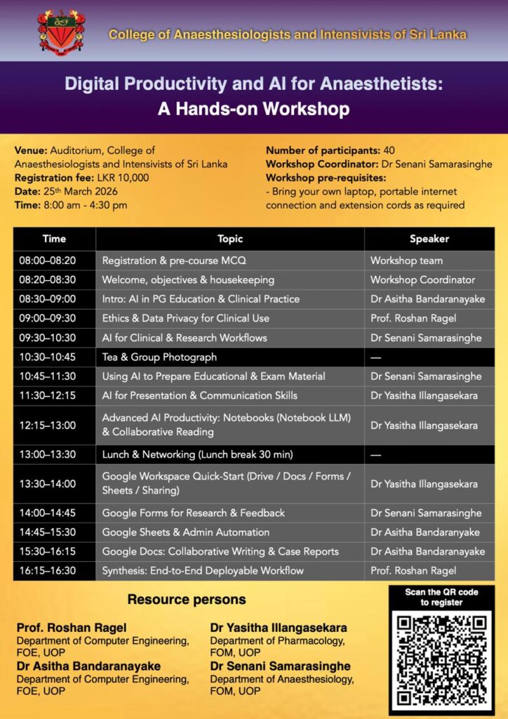 WhatsApp Image 2026-02-21 at 11.04.13 PM